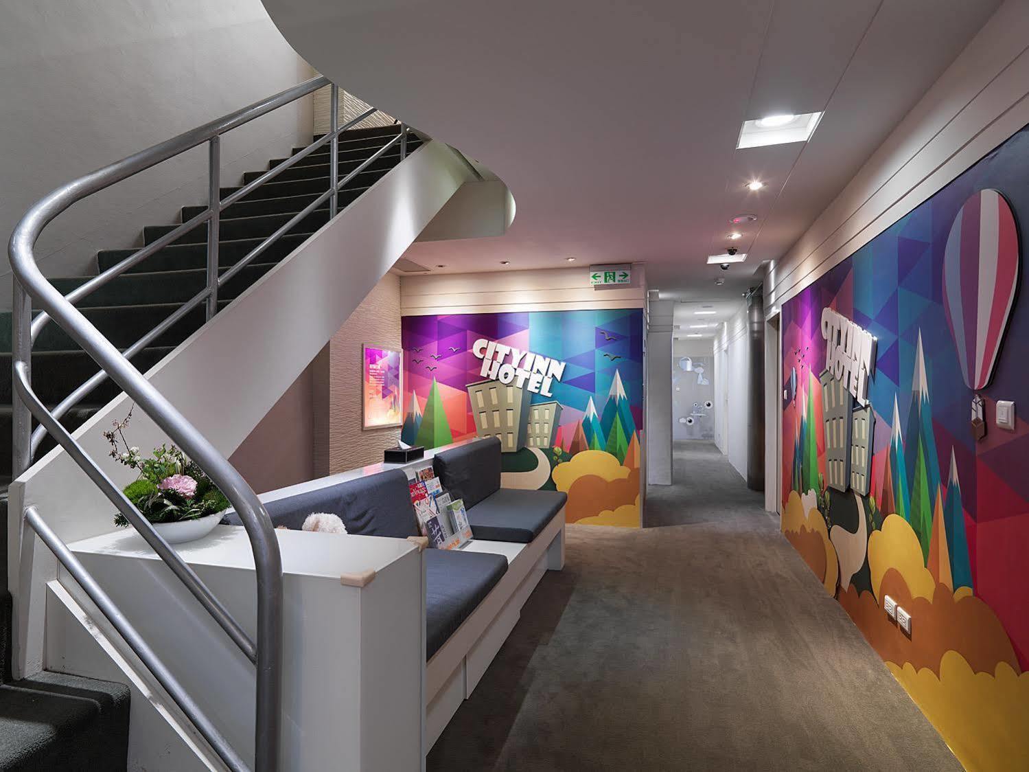 Cityinn Hotel Taipei Station Branch I Zewnętrze zdjęcie